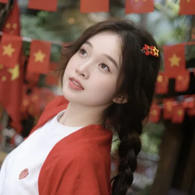Huỳnh Phương Ly