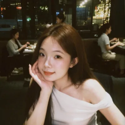 Trần Thảo Phúc
